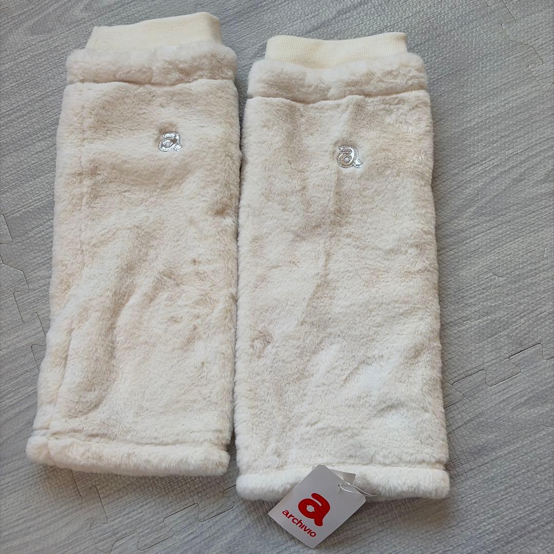 archivio ふわふわレッグウォーマー　白　♡新品未使用♡