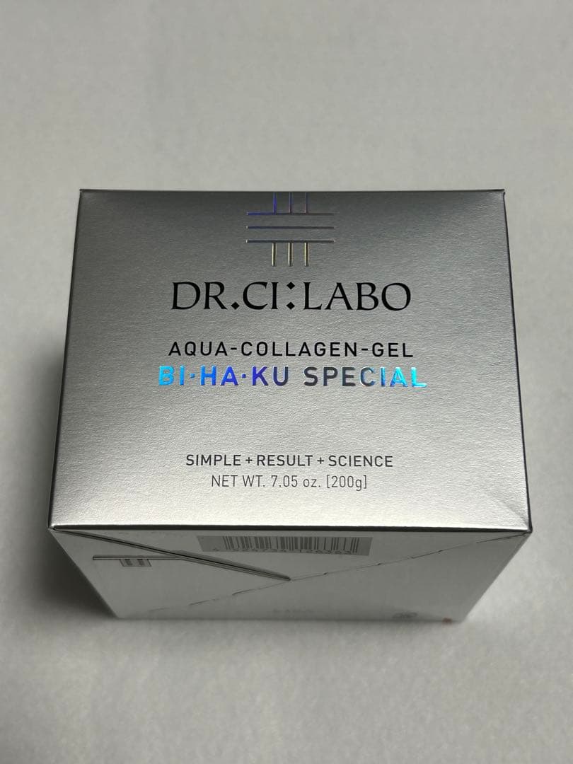 【新品未開封】アクアコラーゲンゲル 美白スペシャル　200g