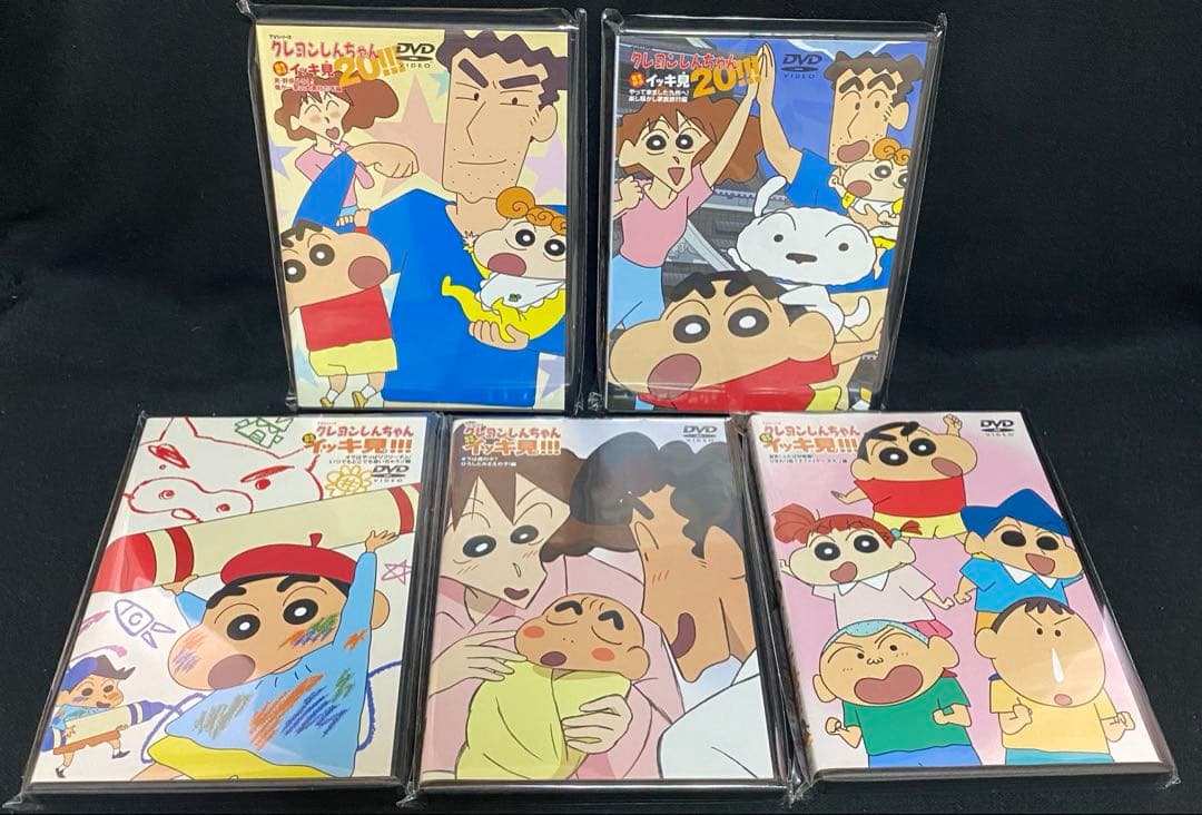 y*i様 アニメ／DVD／クレヨンしんちゃん／嵐を呼ぶ イッキ見!!!／まとめ売