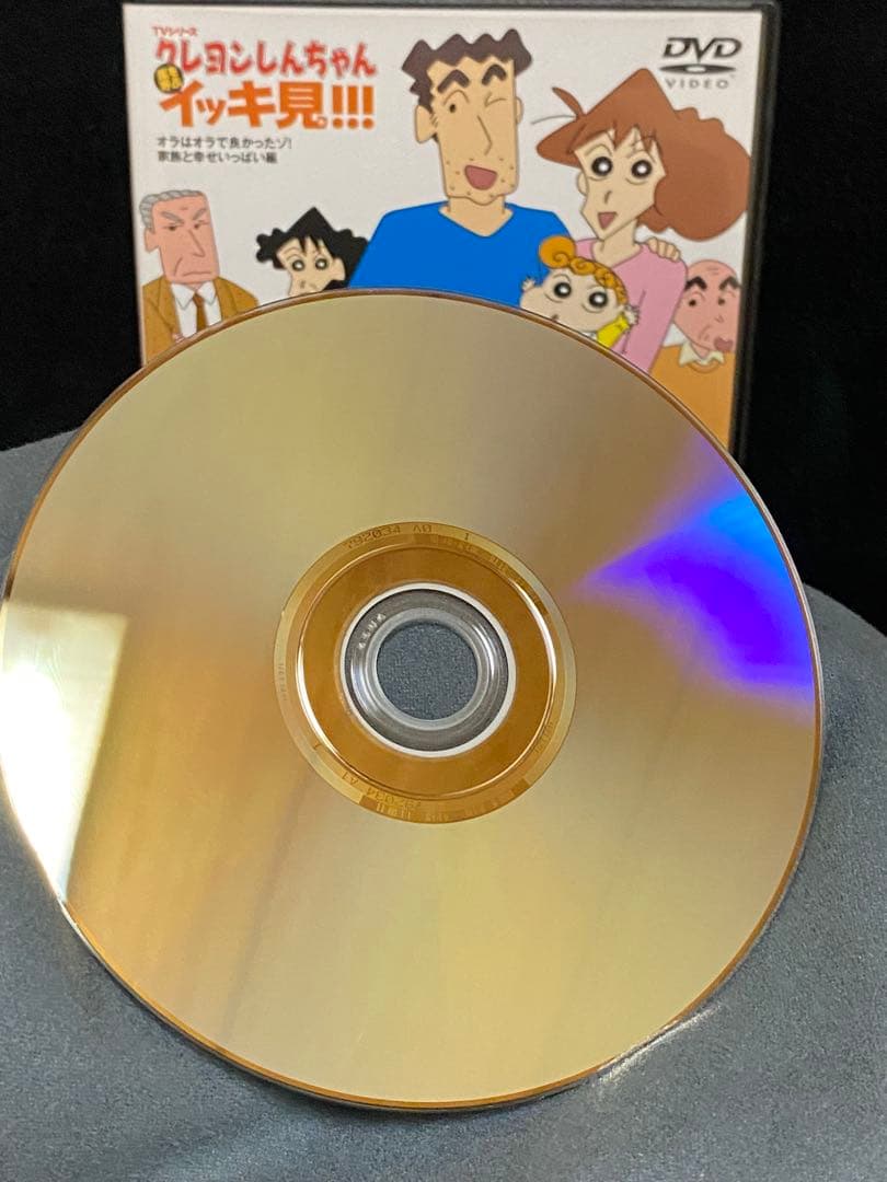 y*i様 アニメ／DVD／クレヨンしんちゃん／嵐を呼ぶ イッキ見!!!／まとめ売