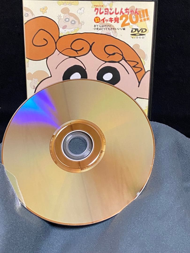 y*i様 アニメ／DVD／クレヨンしんちゃん／嵐を呼ぶ イッキ見!!!／まとめ売