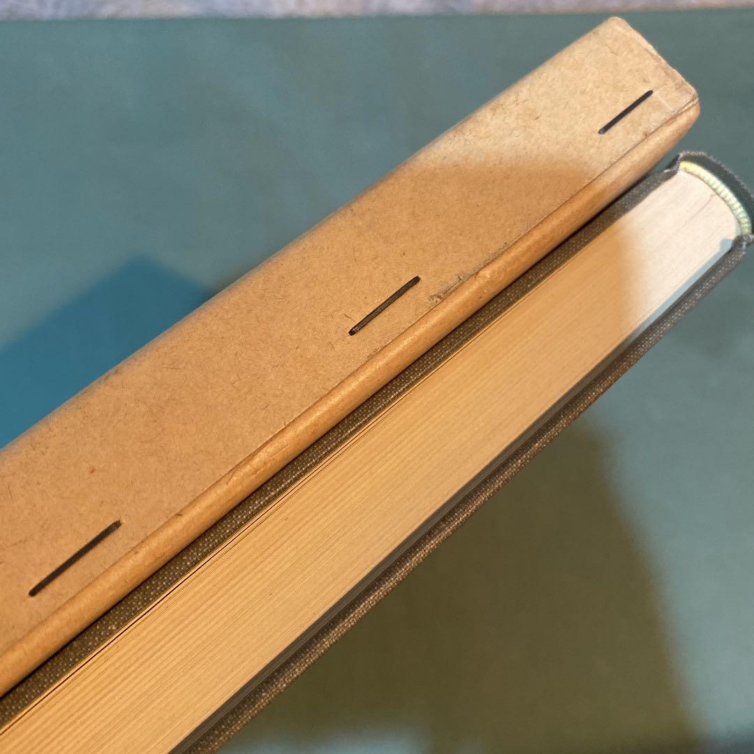 61-----人間と實存　昭和四十九年第九刷ですが、状態良好です。