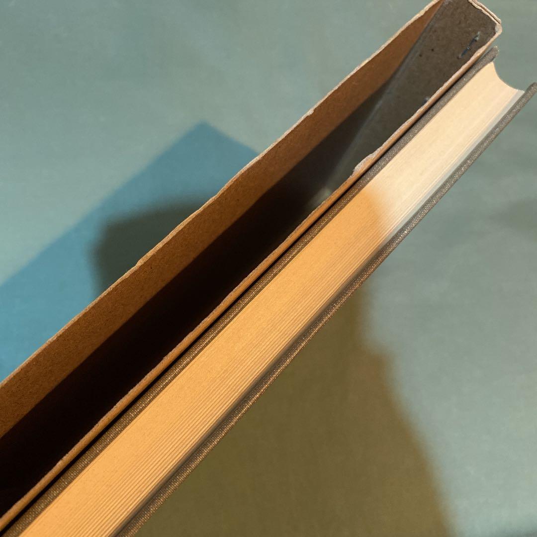 61-----人間と實存　昭和四十九年第九刷ですが、状態良好です。