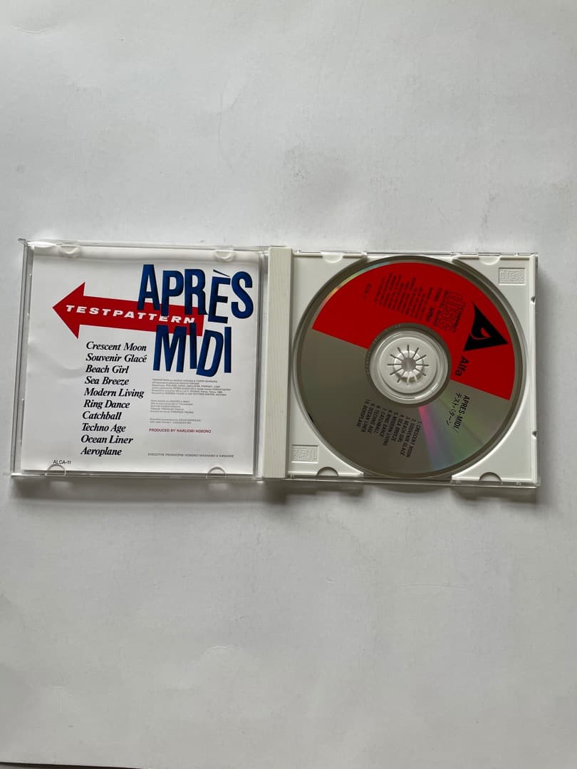 テストパターン APRES-MIDI