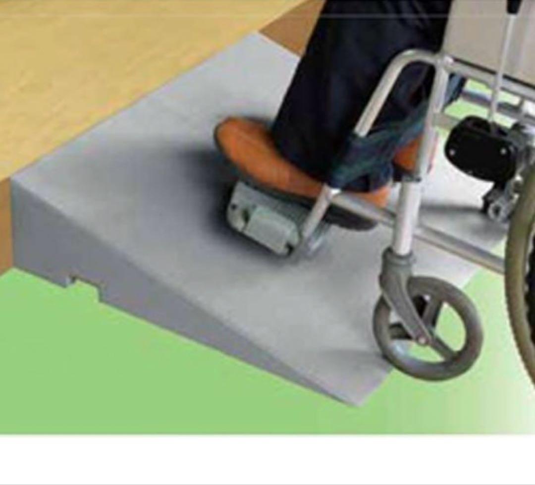 ダイヤスロープFRP／幅70cm・解消高さ13.5-14cm・勾配度数14度