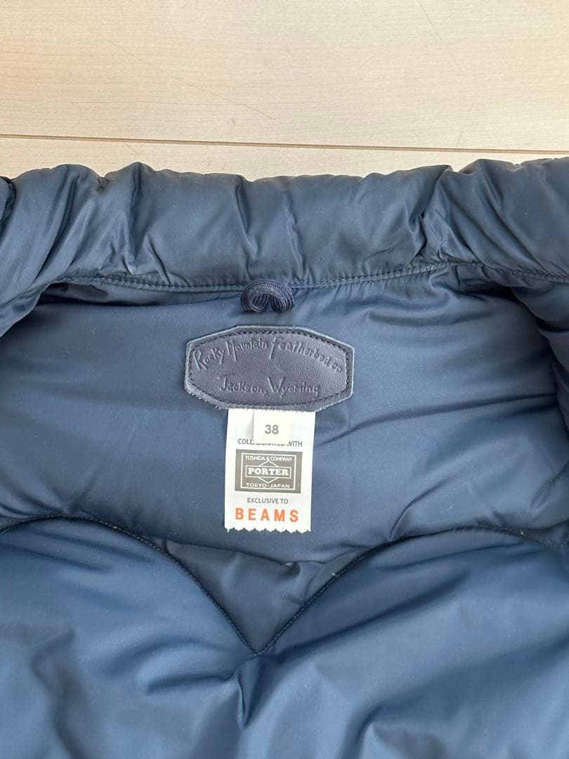 ロッキーマウンテン×ポーター×ビームス　ダウンベスト