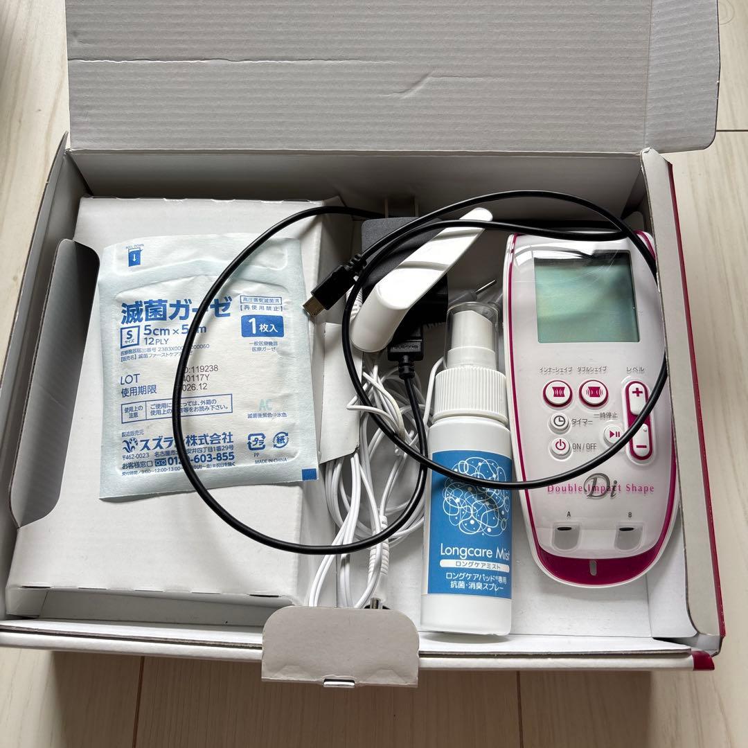 ダブルインパクトシェイプ