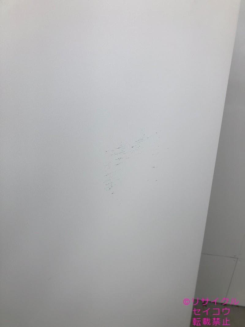 【中古】マックスゼン冷蔵庫 140L 2024年式2510231831