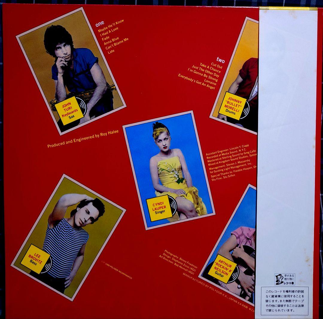 激レア!帯OBI付き☆国内盤シンディ・ローパー☆ブルーエンジェル☆スターを夢みて