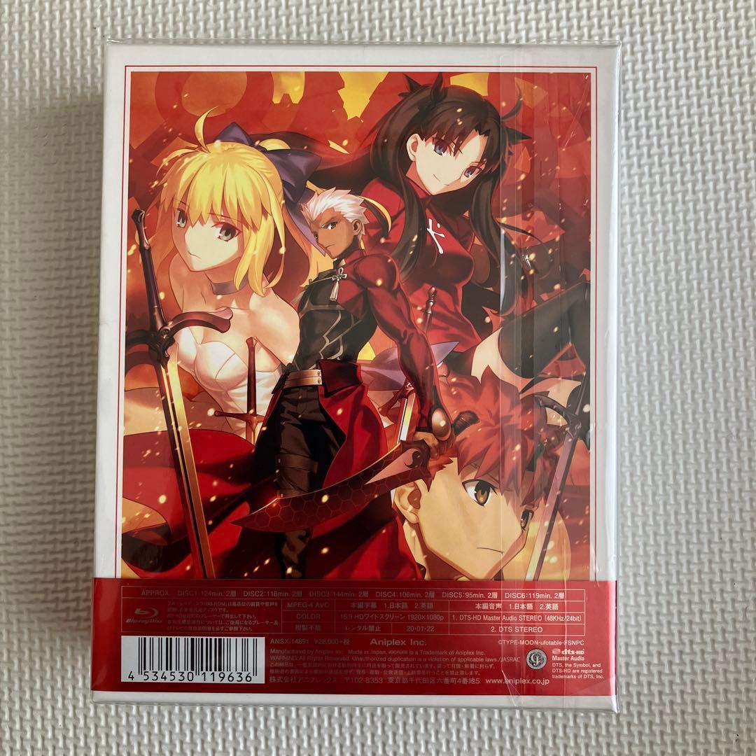 Fate/stay night[Unlimited Blade Works] …