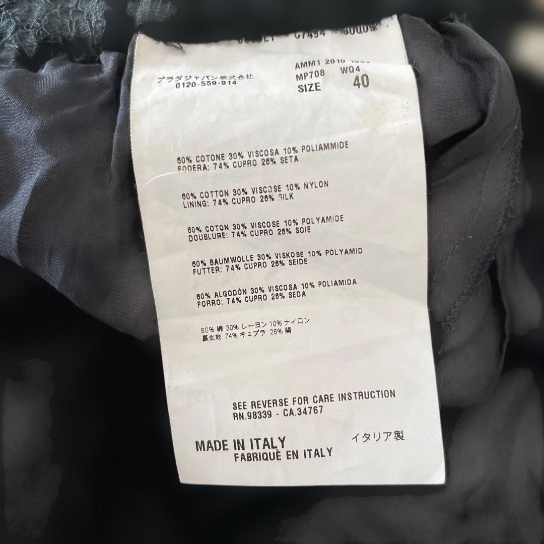 MIU MIU ブラックレースショートパンツ 40