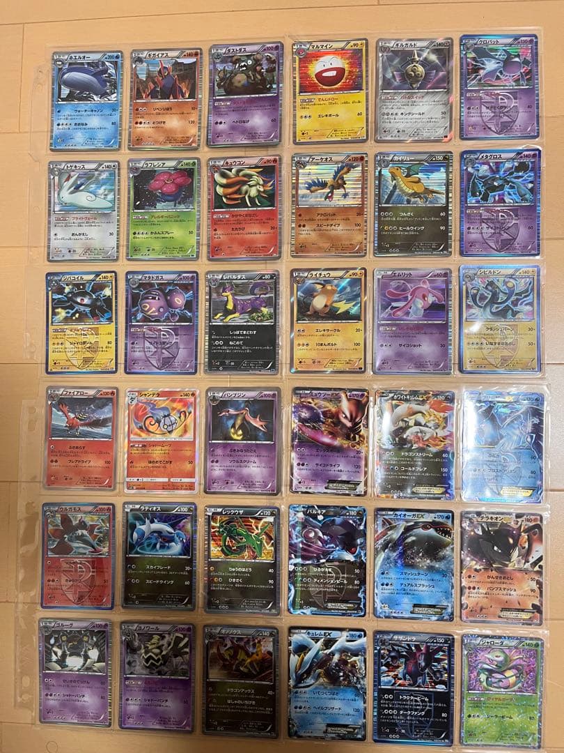 さ*！様 ポケカ　引退品　DPt LEGEND BW 最新弾　ジャンボカード　サ