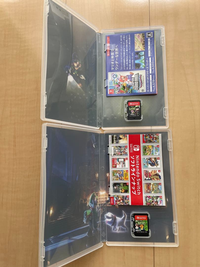 ルイージマンション2HDと3セット