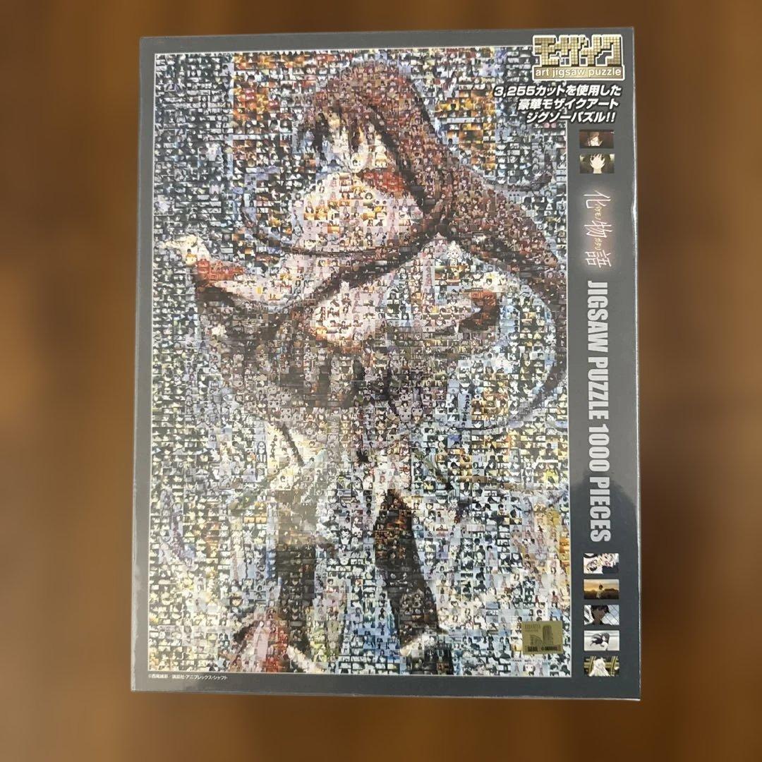 化物語　モザイクアートジグソーパズル　未開封