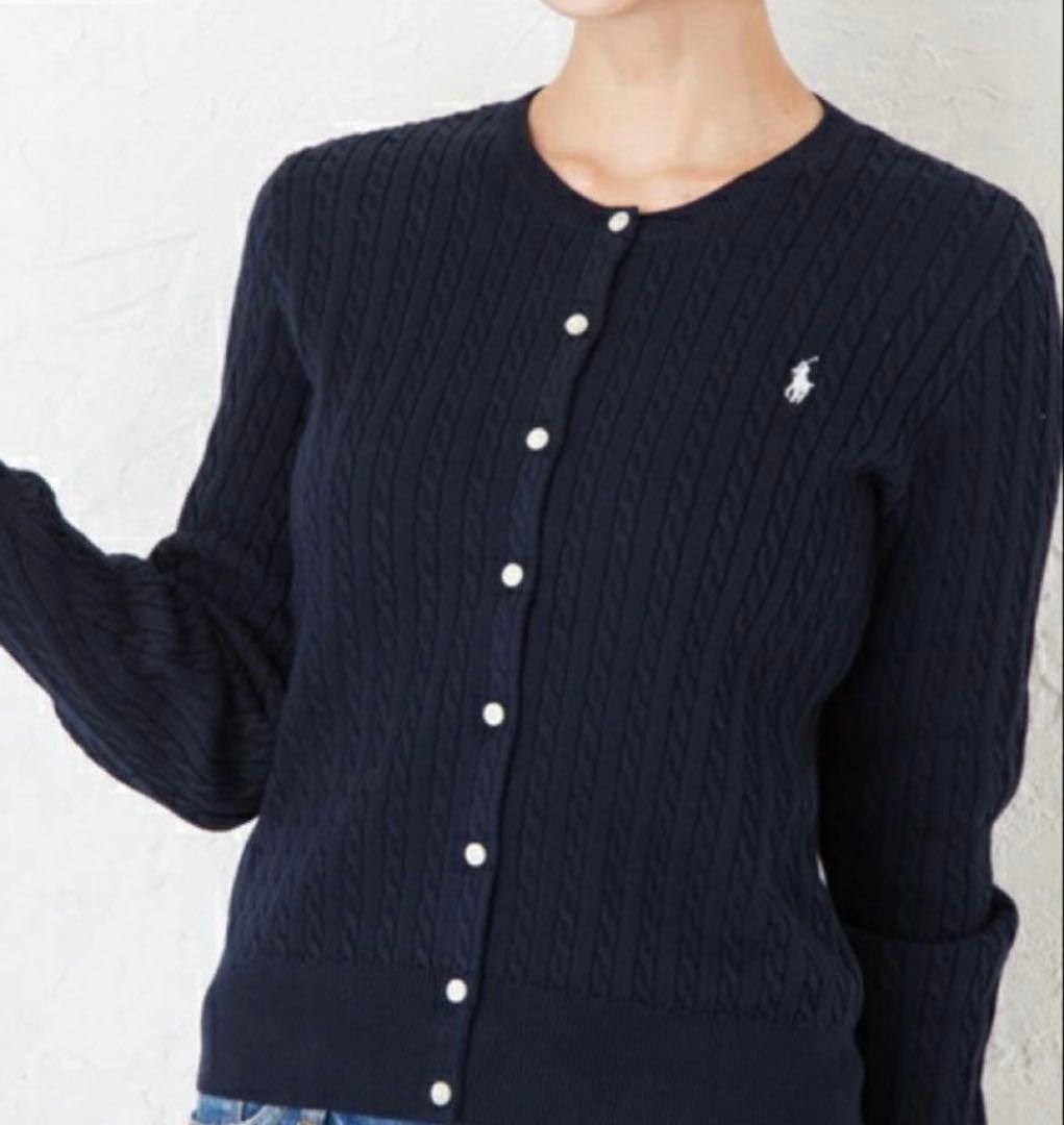 美品 POLO RALPH LAUREN ケーブルニットカーディガン　S〜M