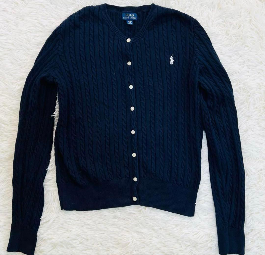 美品 POLO RALPH LAUREN ケーブルニットカーディガン　S〜M