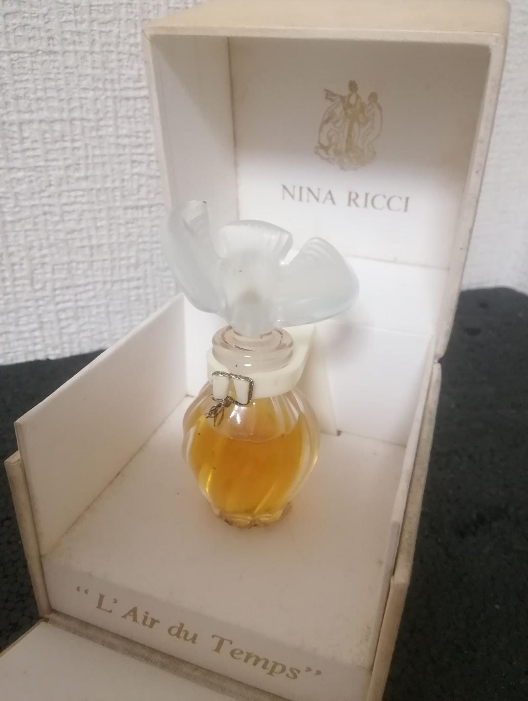 超希少品‼️NINA RICCI レールデュタン　ラリックボトル