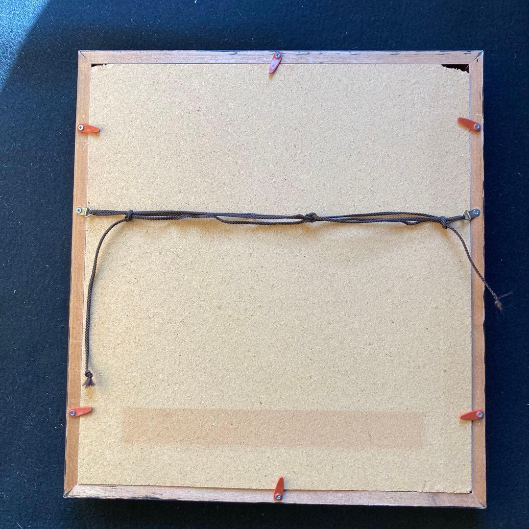 「楢山節考」スナップ写真　監督、今村昌平　主演　緒形拳、坂本スミ子　各々のサイン