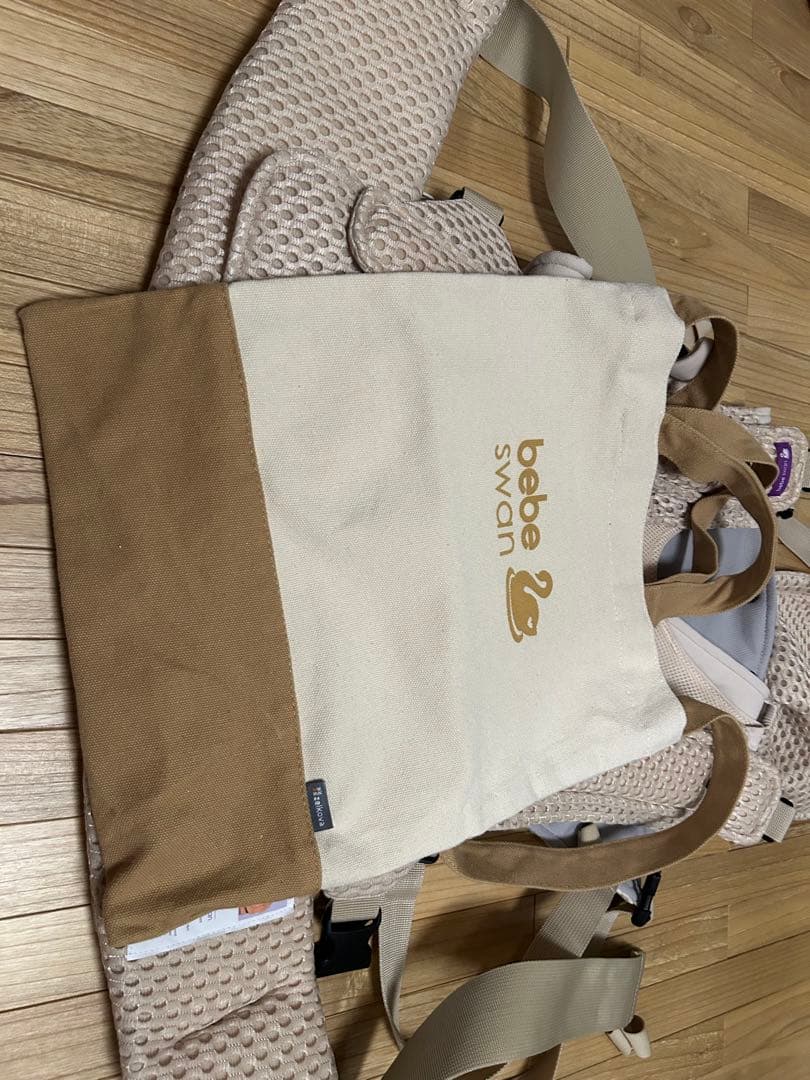 【フグ】bebeswan べべスワン　抱っこ紐