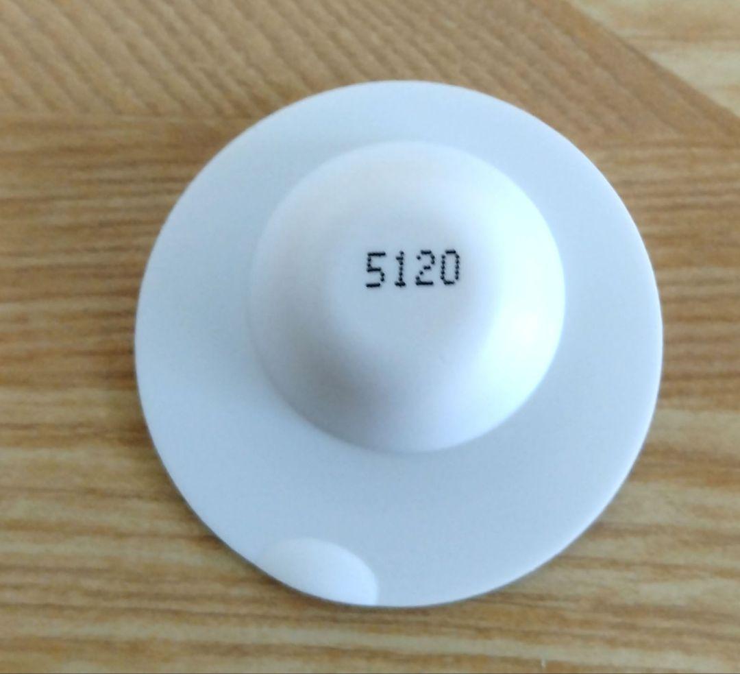 新品最新SK-II 化粧水桜75ml＆おまけ金継ぎクリーム1個付