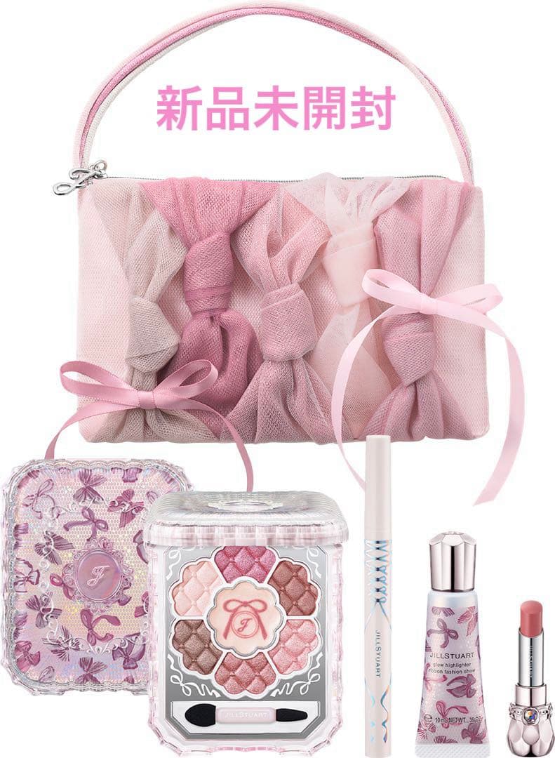 ジルスチュアート2025クリスマスコフレ　リボンファッションショーコレクション