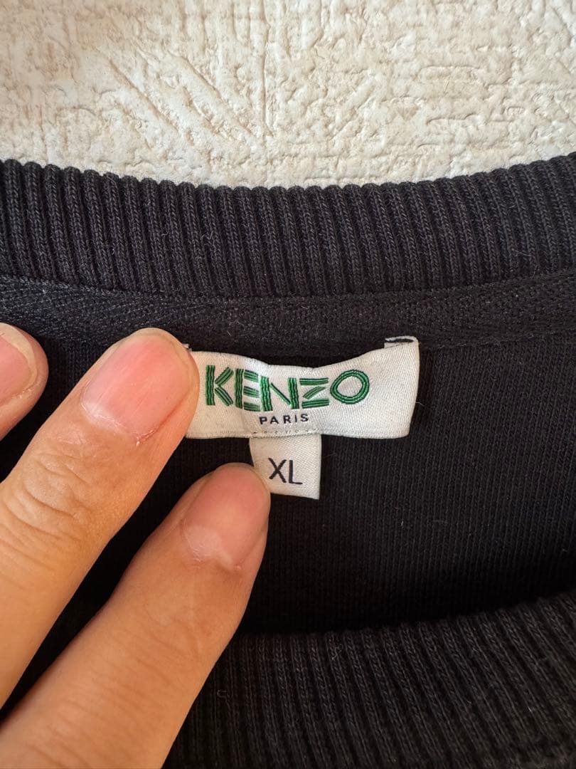 【美品】KENZO アイモチーフ 刺繍 ブラック スウェット