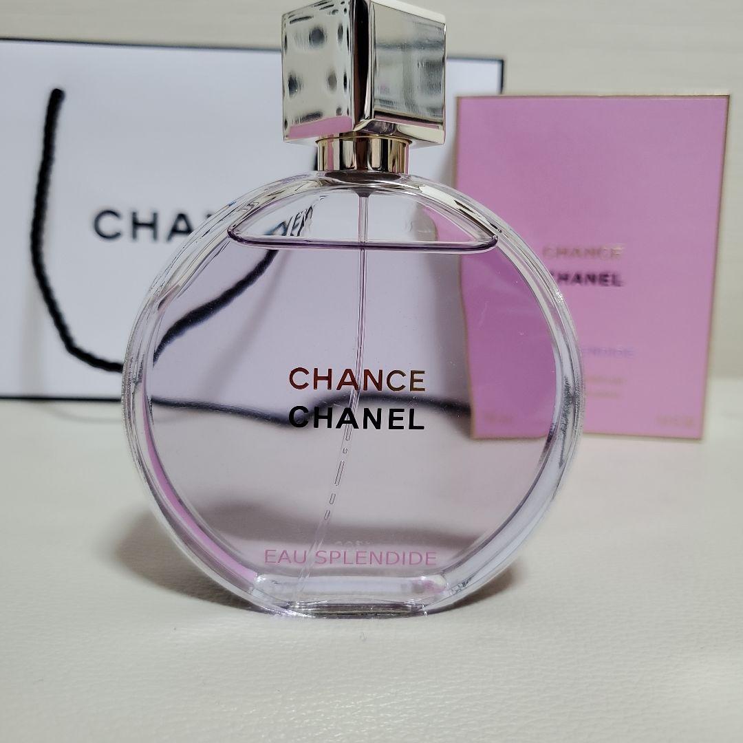 CHANEL シャネル チャンス オー フレッシュ EDT 新品未使用