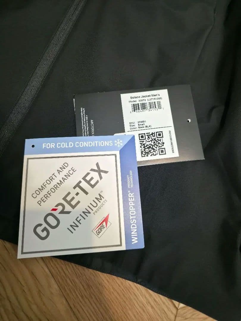 ARC’TERYX Solano Jacket Sサイズ