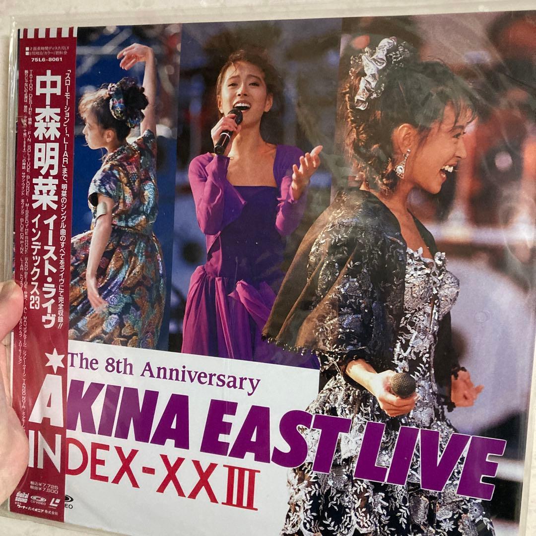 中森明菜　レーザーディスク 8枚セットで