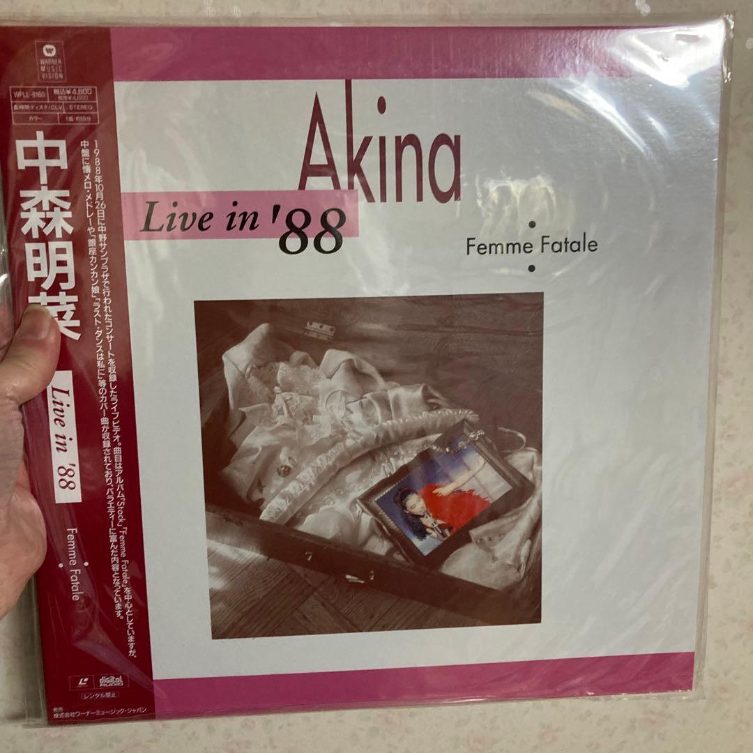 中森明菜　レーザーディスク 8枚セットで