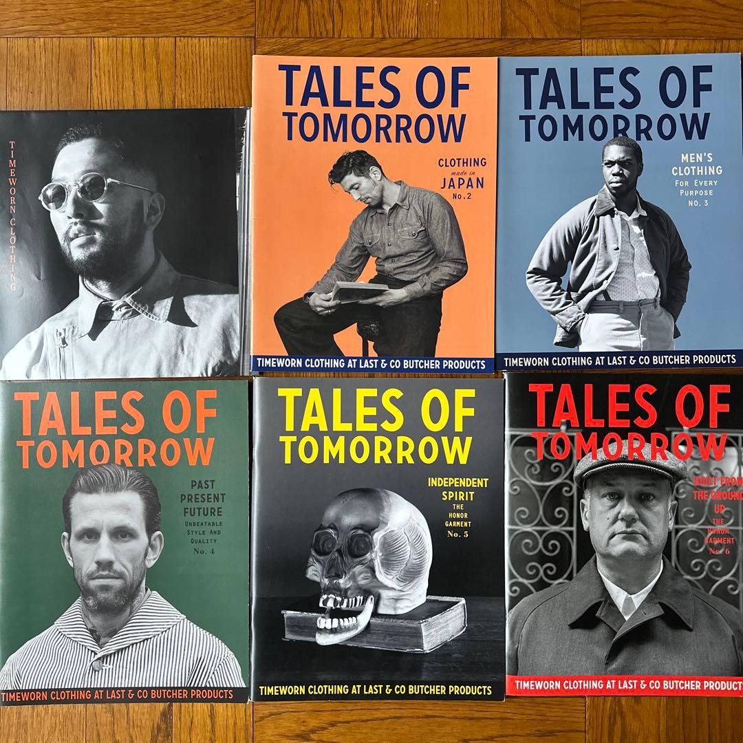 Tales of Tomorrow No..2.3.4.5.6セット+1