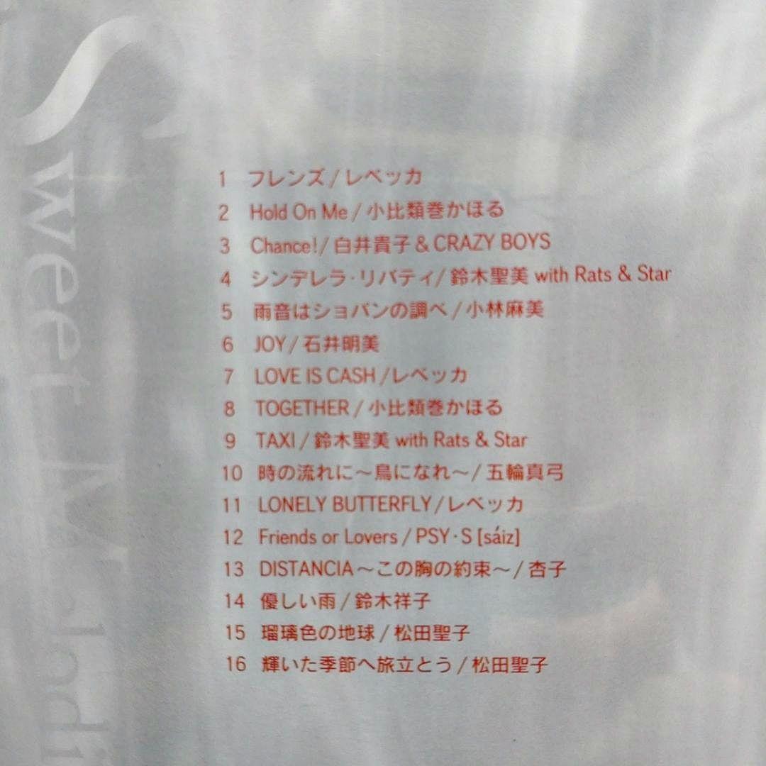 J-POP 70年〜90年代人気女性ボーカル32組 【超希少オムニバスCD盤】