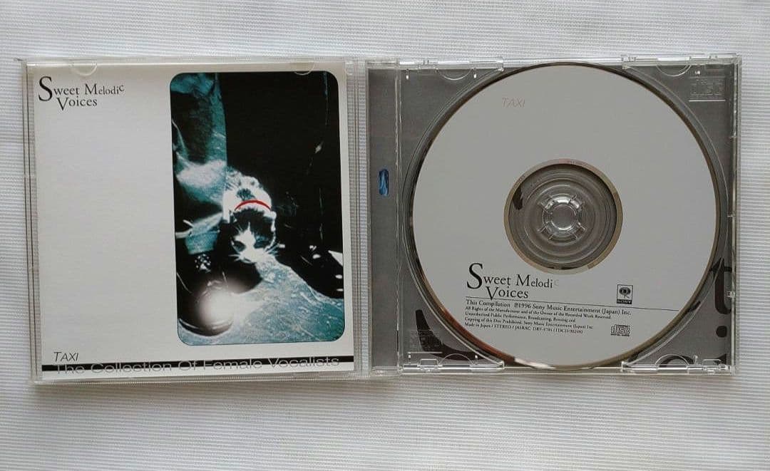 J-POP 70年〜90年代人気女性ボーカル32組 【超希少オムニバスCD盤】