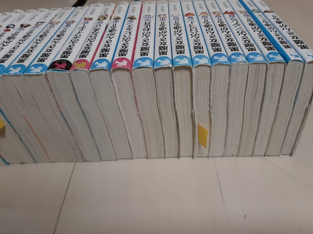 黒魔女さんが通る!! 全40巻+3、他37冊人狼、絶対絶命、時間割、海色、アリス