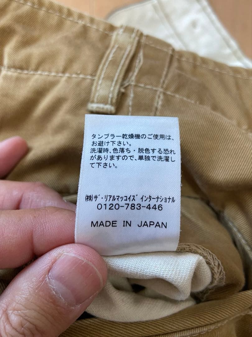 THE REAL McCOY'S チノパン【サイズW34 L34】