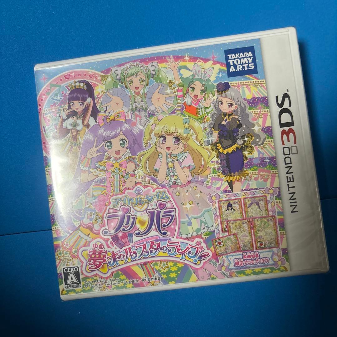 プリパラ　夢オールスターライフ　ゴージャスパック　缶バッジ　プロモプリチケ