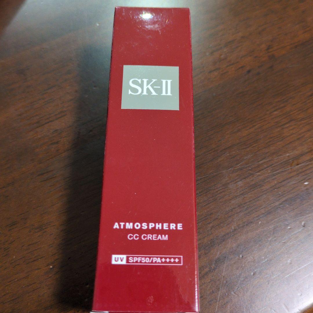 CCクリーム SK-II ATOMSPHERE CC CREAM 30g