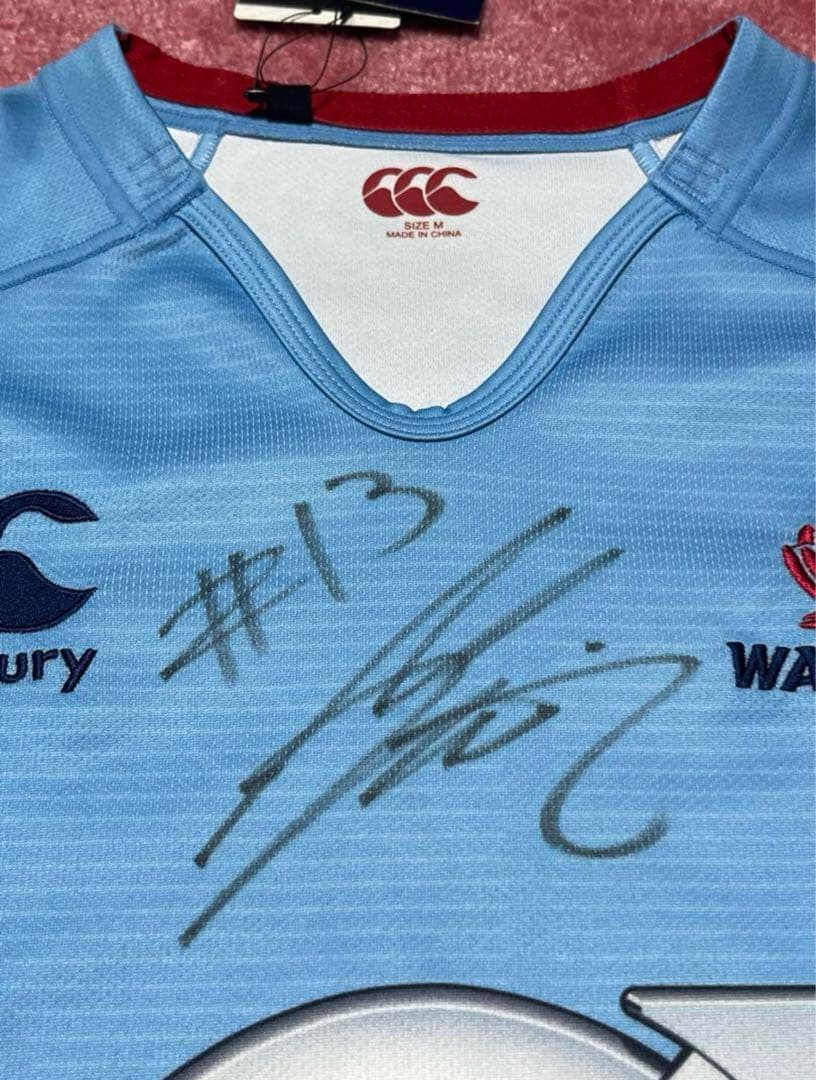 松島幸太郎 サイン入りジャージ ラグビー ワラタス スーパーラグビー