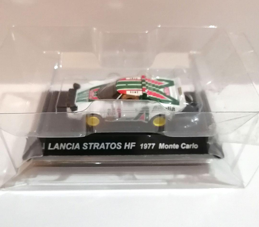 ⭐CMs シーエムズ ラリーカーコレクション ランチア 7台セット⭐