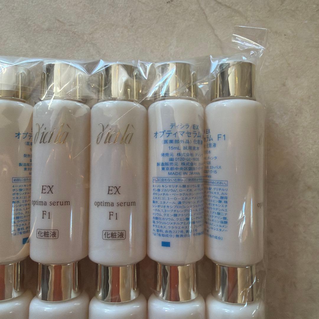 30本 ディシラEX オプティマセラム F1 合計450ml