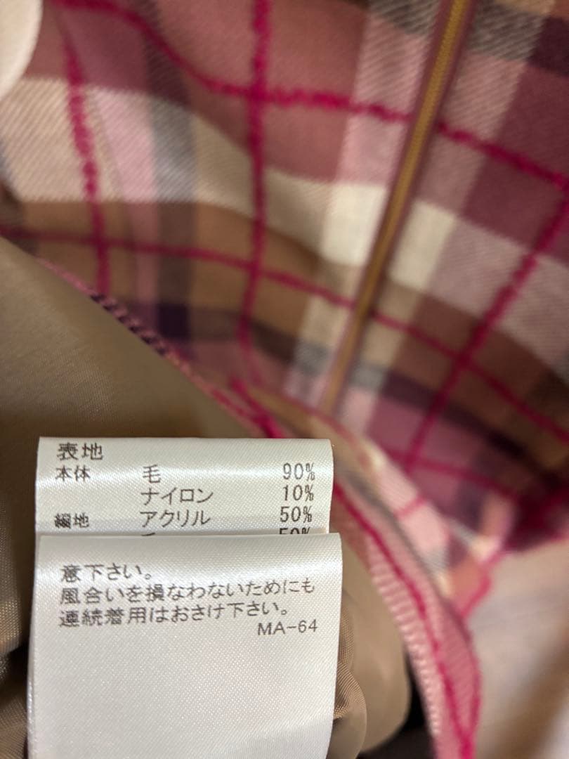 チェック柄長袖ワンピース　38