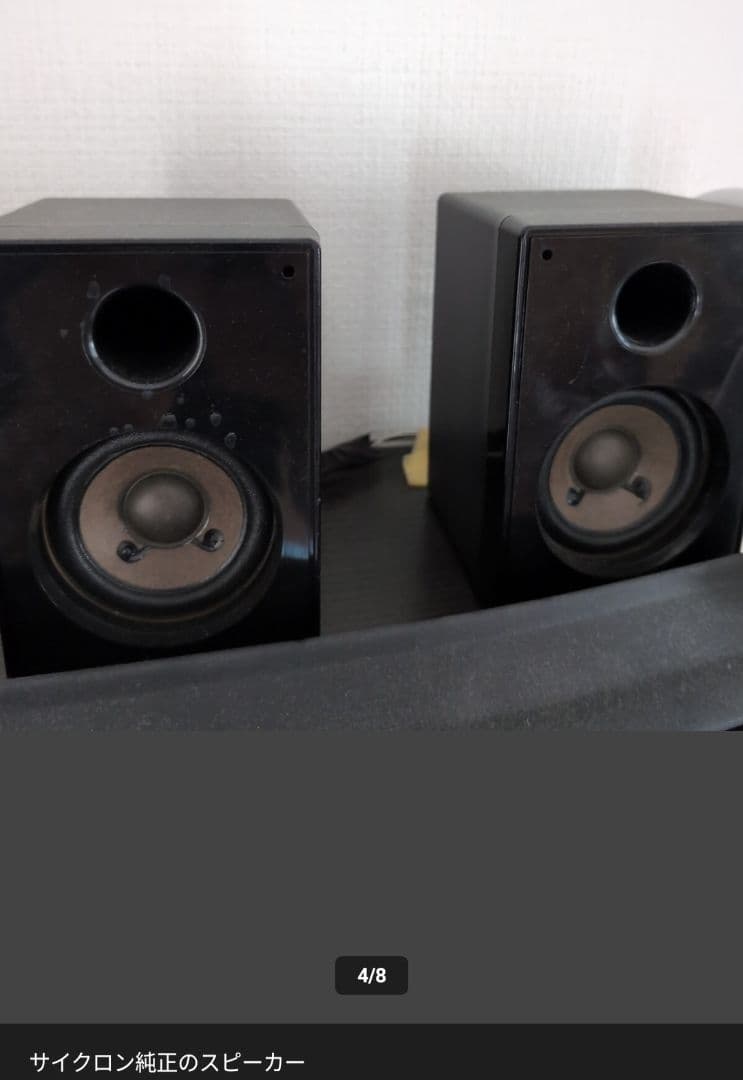 タイトー　カプリチオサイクロンSR 基板一色　難あり