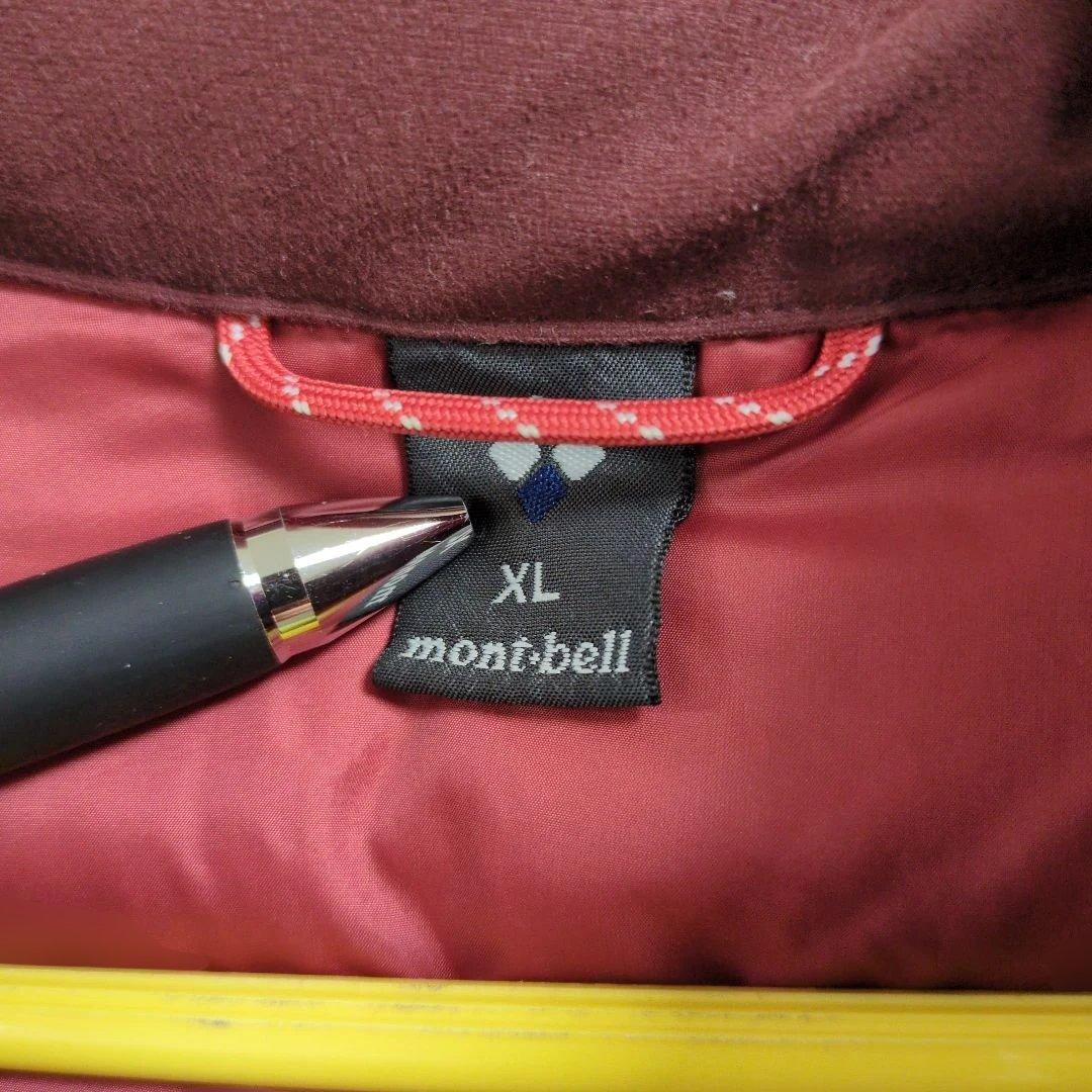 mont-bell EX 800 ダウンジャケット