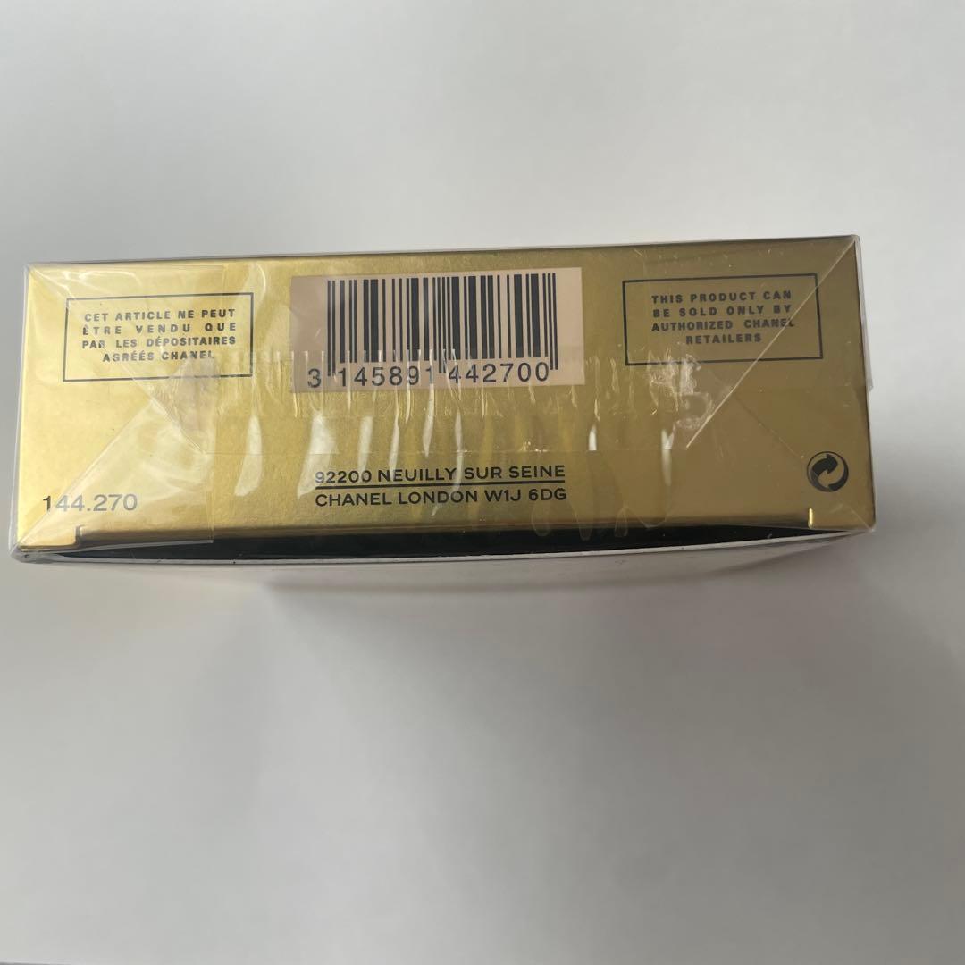 新品CHANEL シャネル　サブリマージュ　ル　ソワン　ペルフェクチュール　3本