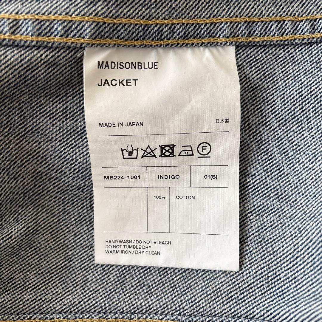 マディソンブルー　デニムジャケットCRASHED 3RD TYPE G JAC