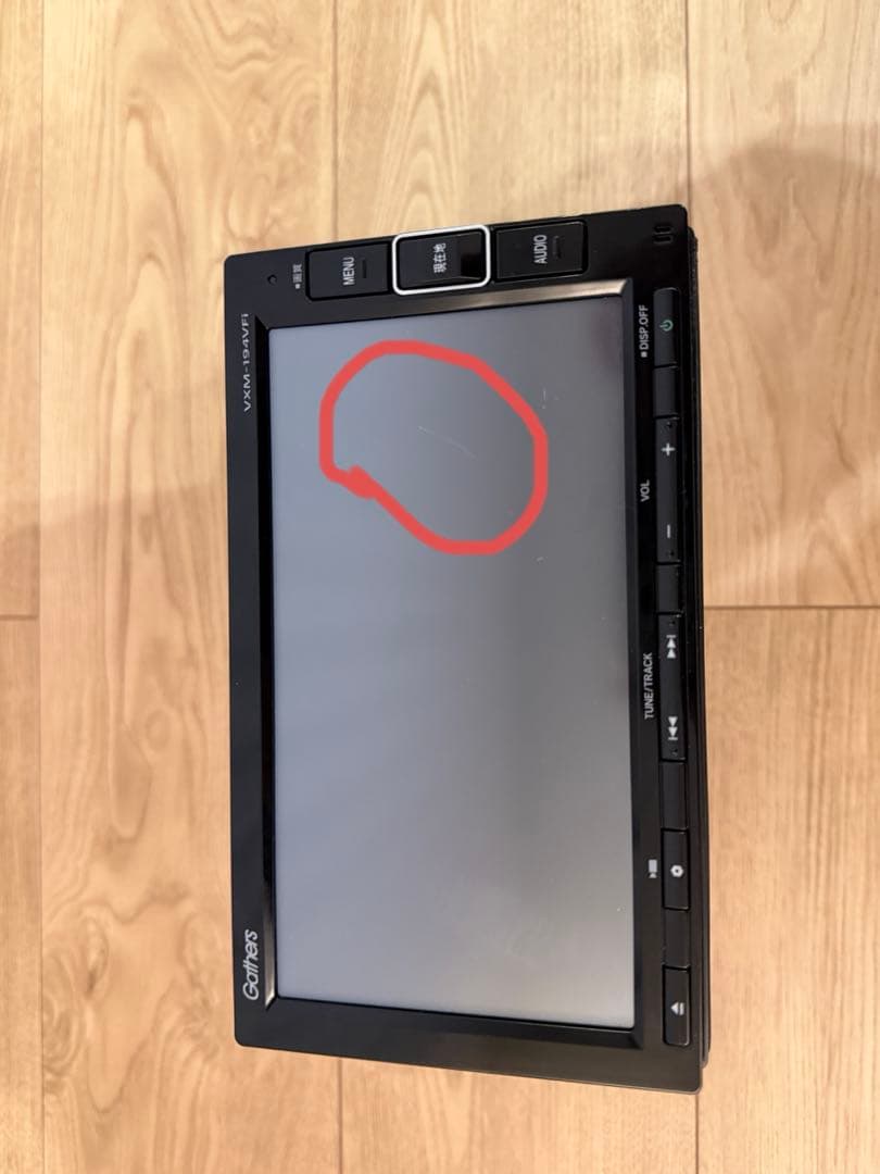 カーオーディオ gathers