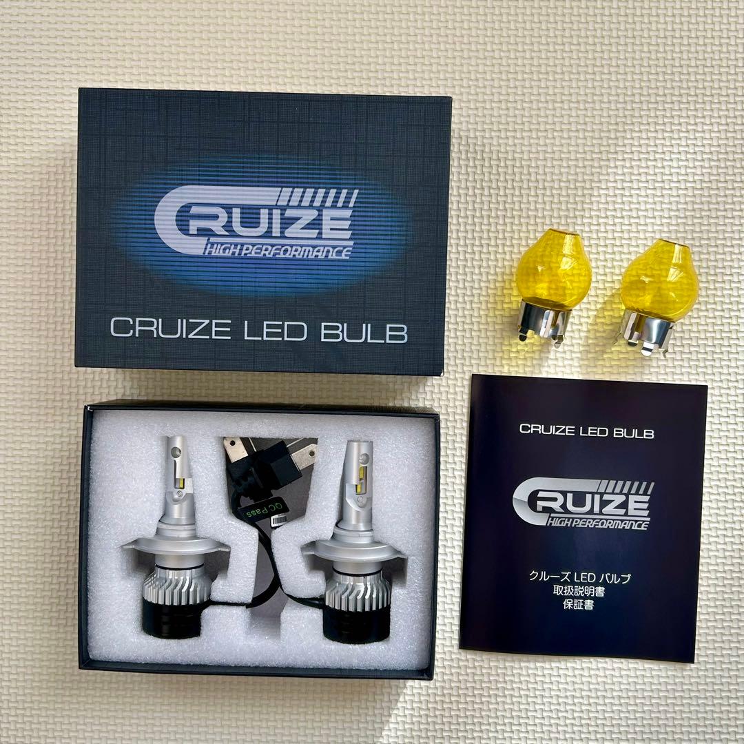 ローバーミニ用　LEDライト、イエローレンズカバーセット