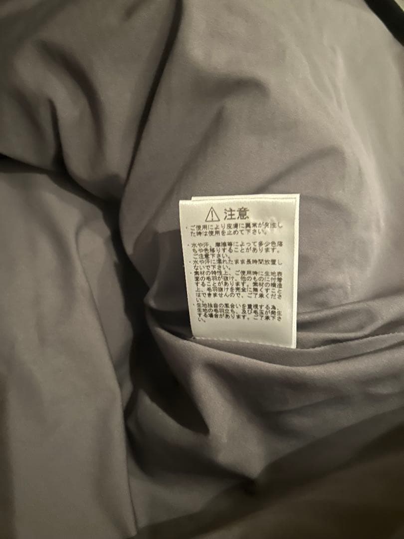 n*1様 THE NORTH FACE PURPLE LABEL／ウールボア ベ