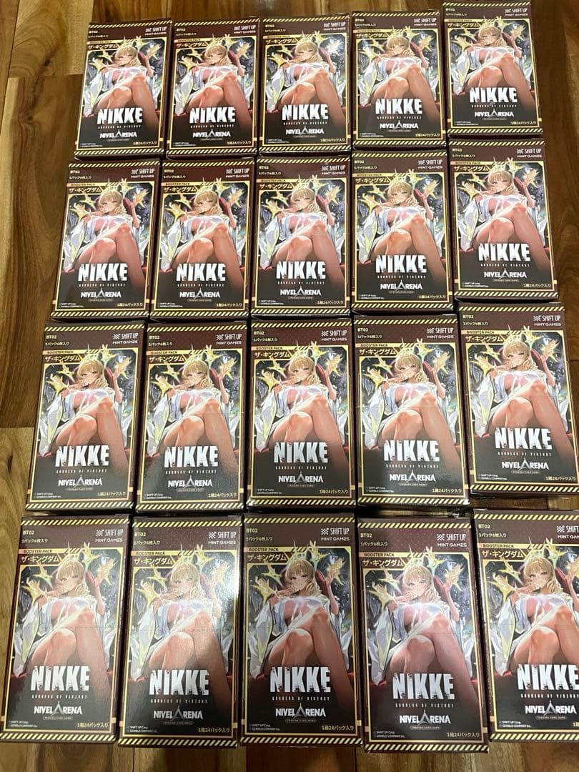 勝利の女神:NIKKEニベルアリーナ ブースターパック BT02 ザ・キングダム