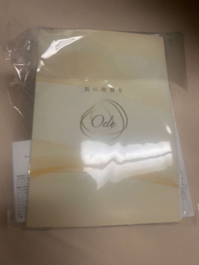 【新品未開封】オーディ薬用モイストローションR&クリームR美白&シワ改善SP